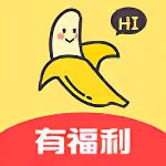 榴莲视频下载免费版