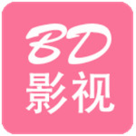 bd影视在线版