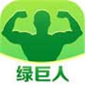 春水福利绿巨人黑科技APP免费版