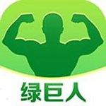 绿巨人.APK.RENAME手机版