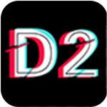 d2天堂破解版手机版