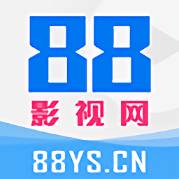 88影视网新版