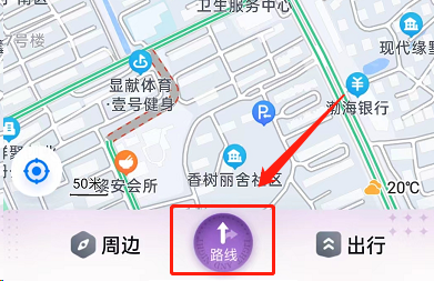 百度地图怎么预约打车