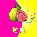 芭乐app网站进入iOS破解版