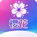 樱花草视频未删减完整版