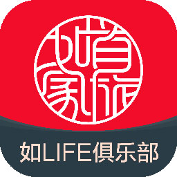 首旅如家手机版