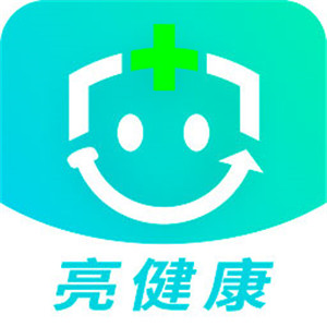 亮健康手机版