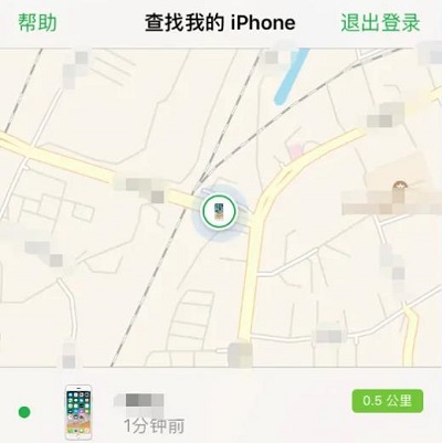 苹果手机丢了怎么定位详情