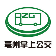 亳州公交客户端