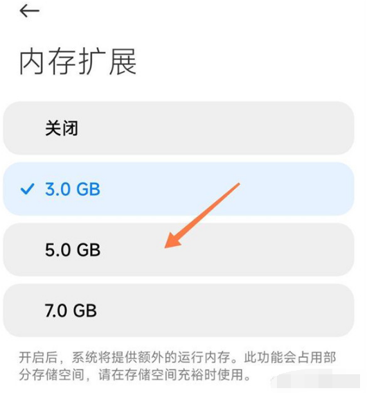 miui14有哪些新功能