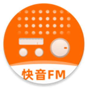 快音FM手机版