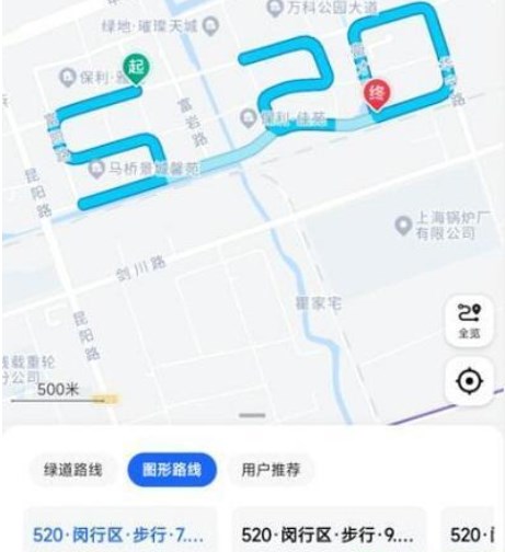 高德地图表白路线功能在什么地方