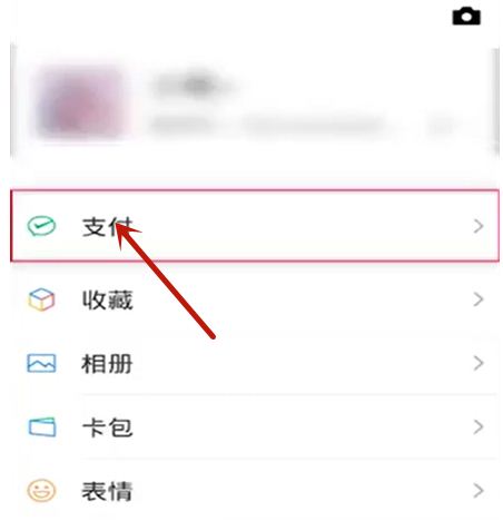 埋堆堆怎么关掉自动续费