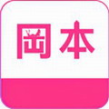 冈本视频app手机版