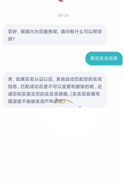 小米游戏中心申请退款怎么操作