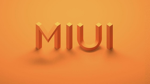 miui13什么时候推送详细介绍