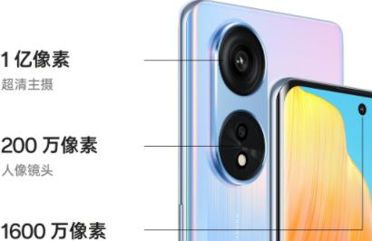 oppoa1pro值得购买吗