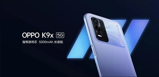 oppok9x价格多少钱