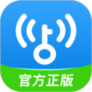 WiFi万能钥匙正版