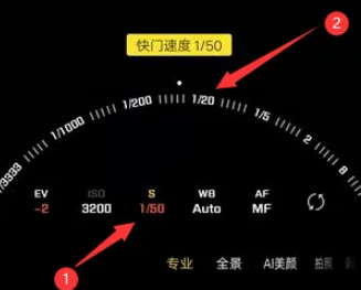 oppok11拍月亮教程