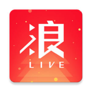 浪Live直播安卓版