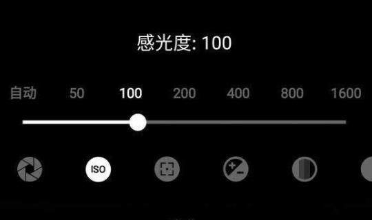 手机没有流光快门功能解决方法