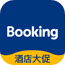 booking 去广告版