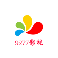 9277影视免费版