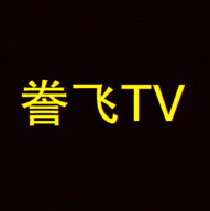 誊飞tv直播精简版