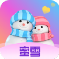 蜜雪社交免费版