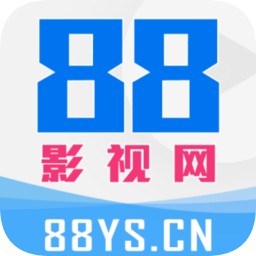 88影院极速版