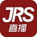 jrs直播官方版