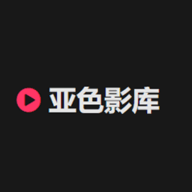 亚色影院破解版