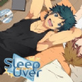 Sleepover 官服版