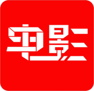 无人区电影高清免费版