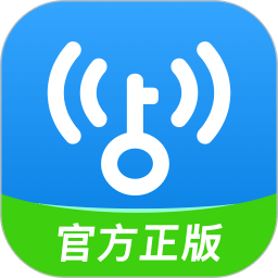 万能wifi钥匙在线版