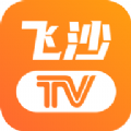 飞沙tv电视直播在线版