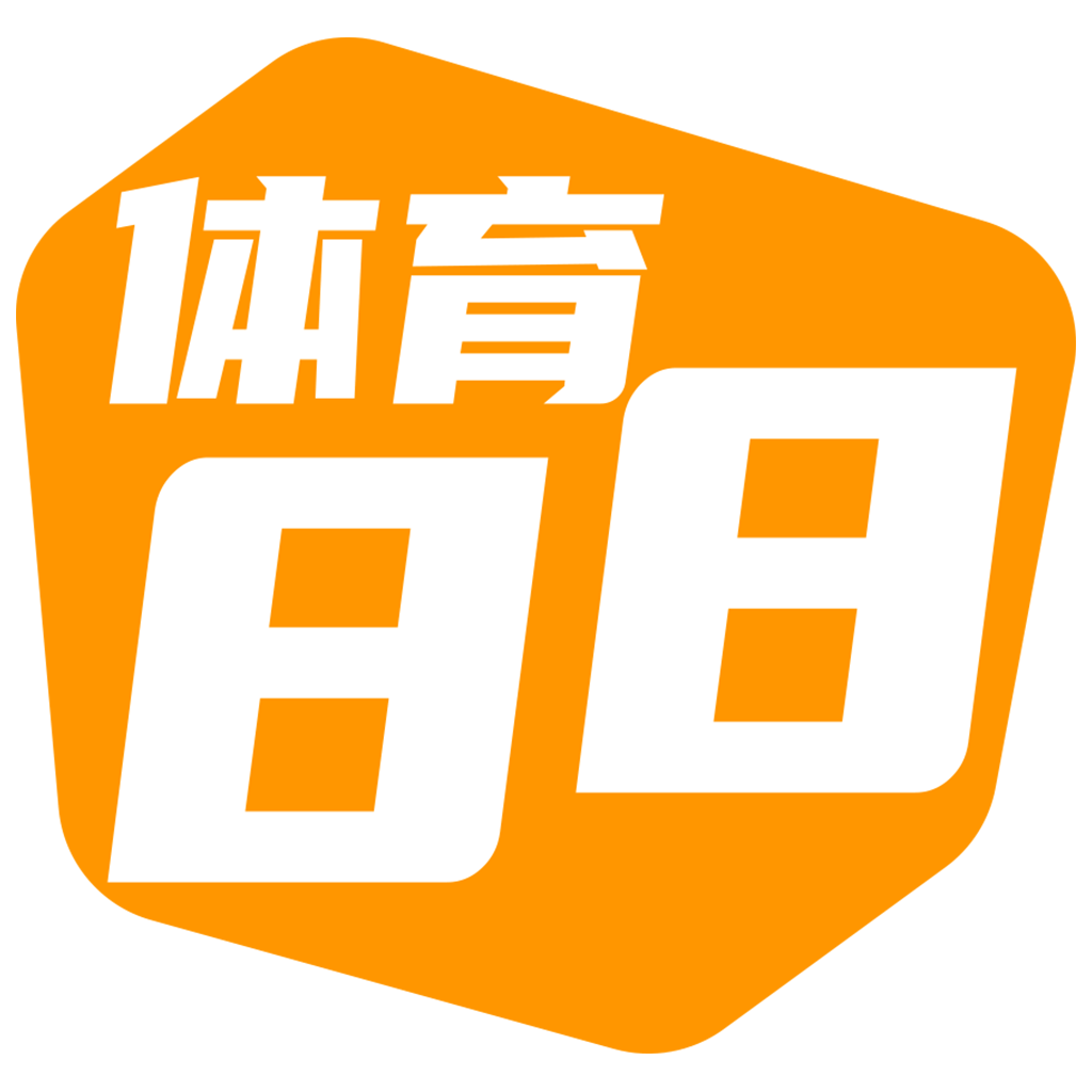 88体育在线观看版