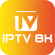 IPTV8K直播免费版